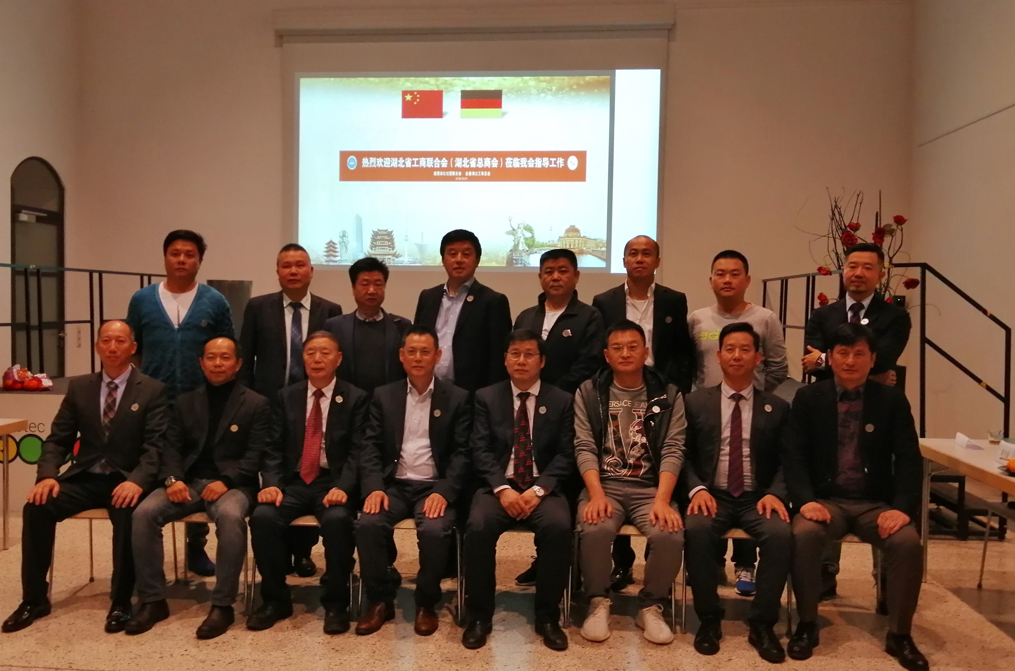 座谈会现场