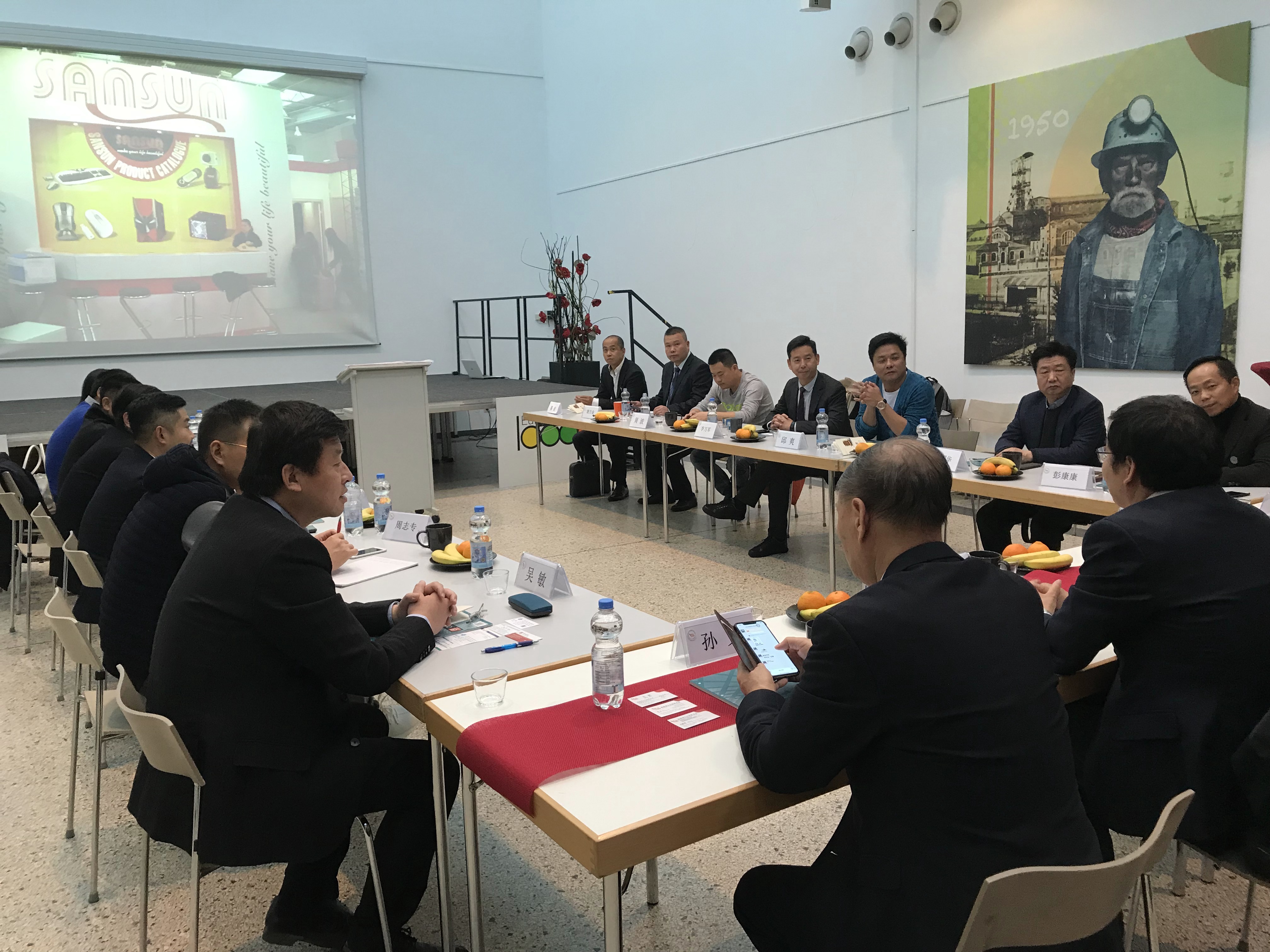 座谈会现场